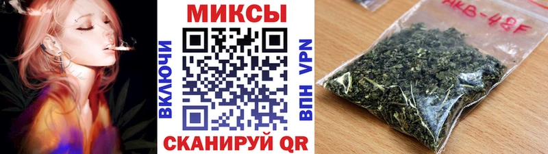 блэк спрут вход  где купить наркоту  Поронайск  БУТИРАТ буратино 