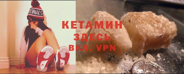 меф Балабаново