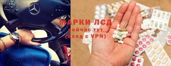 меф Балабаново