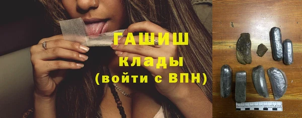 дурь Баксан