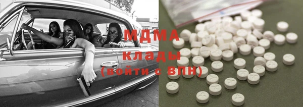 дурь Баксан
