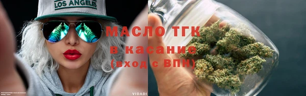 дурь Баксан