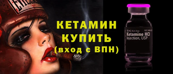 меф Балабаново