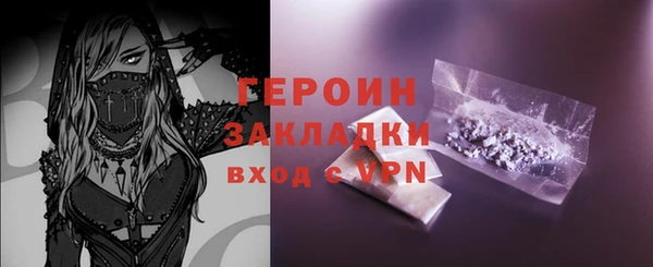дурь Баксан