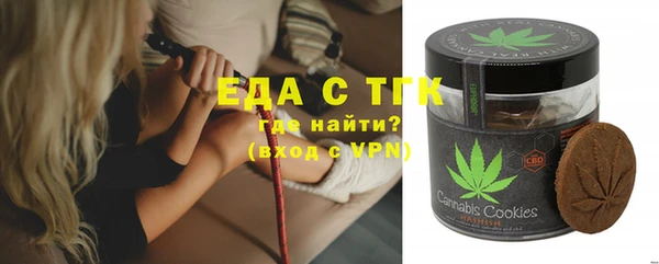 меф Балабаново