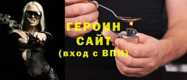 меф Балабаново