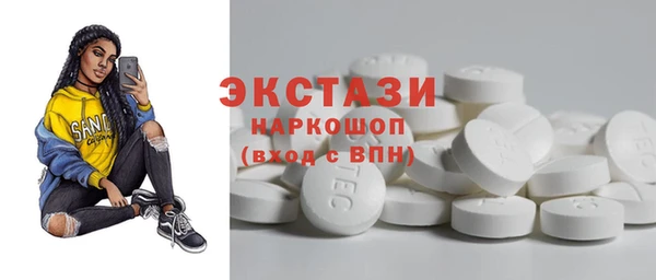 меф Балабаново