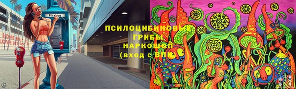 дурь Баксан