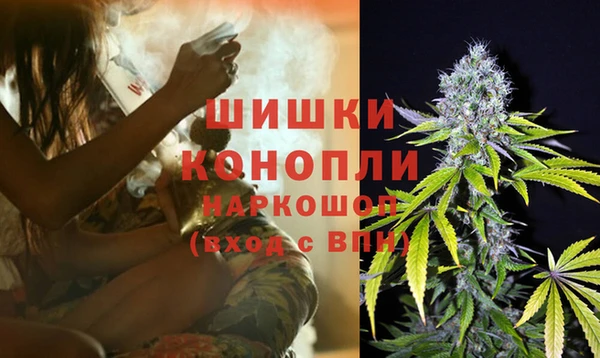 меф Балабаново