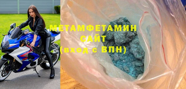 дурь Баксан