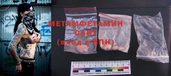 меф Балабаново