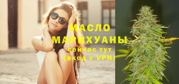 дурь Баксан