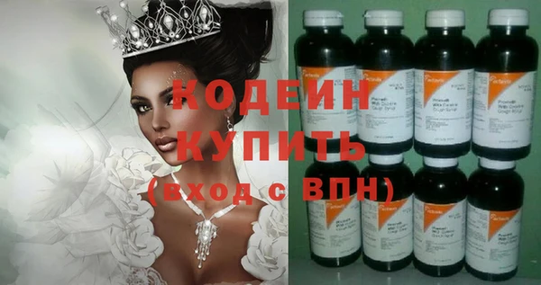 дурь Баксан