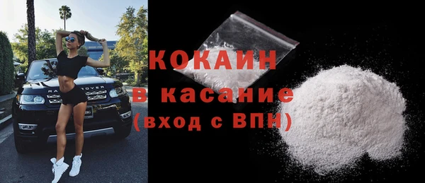 дурь Баксан