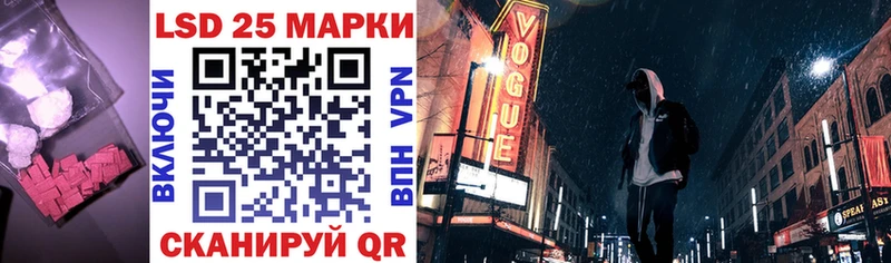 mega ссылка  Поронайск  Лсд 25 экстази ecstasy 