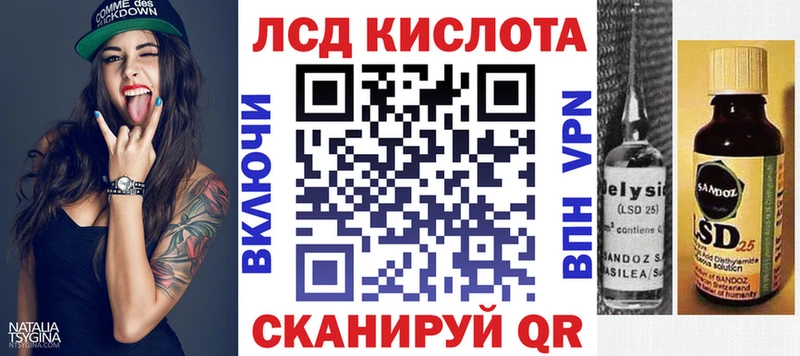 Марки NBOMe 1,8мг  Поронайск 