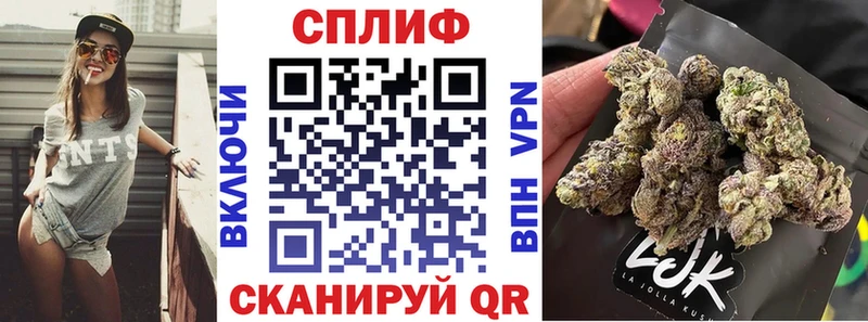 наркота  Поронайск  Каннабис VHQ 
